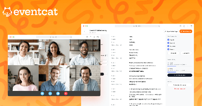 Tech News