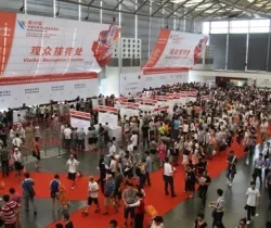 Reed Huabai Exhibitions Will Launch China Daily-Use Article Trade Fair Reed Huabai Exhibitions Will Launch China Daily-Use Article Trade Fair alt