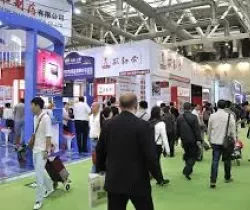 Reed Sinopharm Exhibitions Plans Worldメs Largest Integrated Health Industry Event in 2015