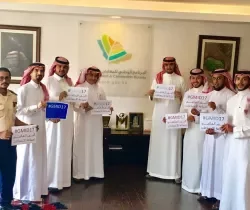 Saudi Exhibition & Convention Bureau celebrates #GMID17