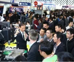 Nepcon China