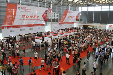 Reed Huabai Exhibitions Will Launch China Daily-Use Article Trade Fair alt