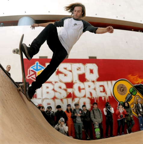 Messe M�nchen Will Debut ISPO Shanghai Next July Messe M�nchen Will Debut ISPO Shanghai Next July alt