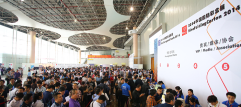 SinoCorrugated South and SinoFoldingCarton 2014 Finish Record-breaking Show in Dongguan alt