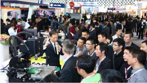 Nepcon China